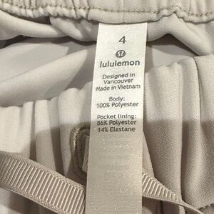 lululemon athletica Cream Skirt